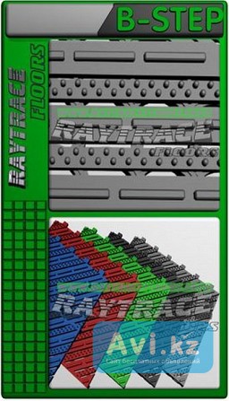 Грязезащитное напольное покрытие антикаблук “b-step” Астана - изображение 1