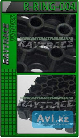 Антискользящий резиновый мат R-ring-004 Астана - изображение 1