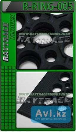 Антискользящий резиновый мат R-ring-005 Астана - изображение 1