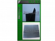 Антискользящее рулонное покрытие Rul-005 Астана