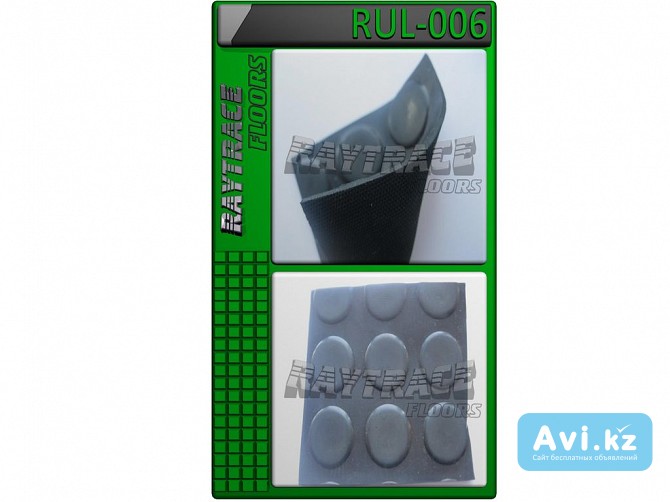 Антискользящее рулонное покрытие Rul-006 Астана - изображение 1