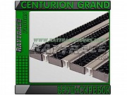 Придверная решетка Centurion Grand Бруш+скребок Астана
