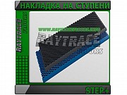 Сегмент ступени Step Астана