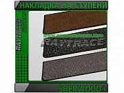 Ворсовый сегмент ступени Sherwood Астана