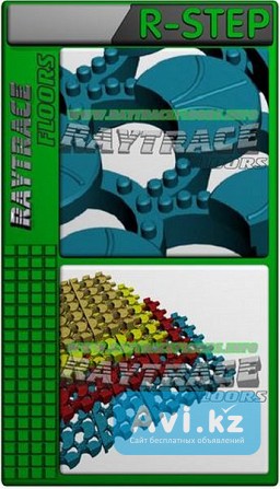 Антискользящее покрытие для влажных помещений "r-step" Астана - изображение 1
