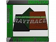 Покрытие для детских игровых площадок "technotec Plus Universal" Астана