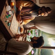 Консультация по ведической нумерологии Алматы