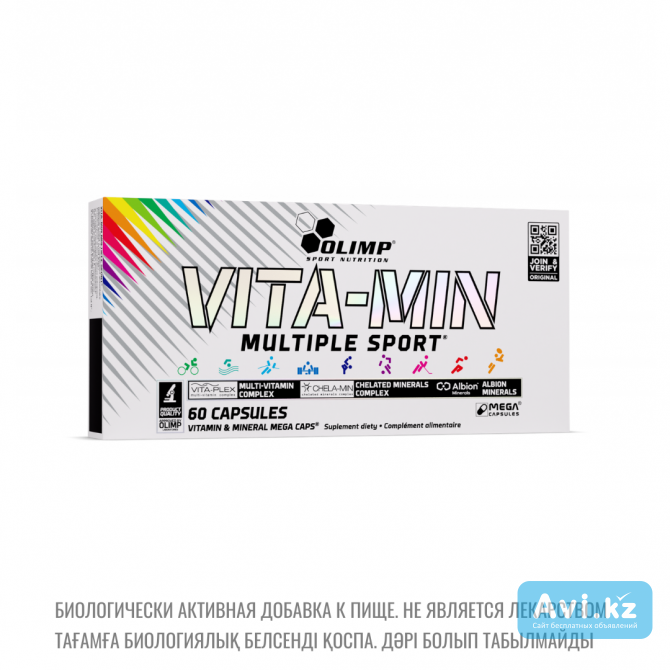 Комплекс витаминов Vita-plex Sport и минеральных компонентов Chela-min Sport Алматы - изображение 1