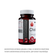 Хела-ферр Форте / Chela-ferr Forte Алматы