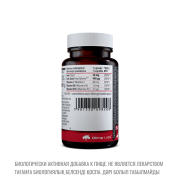 Хела-ферр Форте / Chela-ferr Forte Алматы