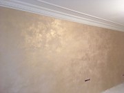 Ремонт квартир. Качественно. Цены приемлемые Алматы