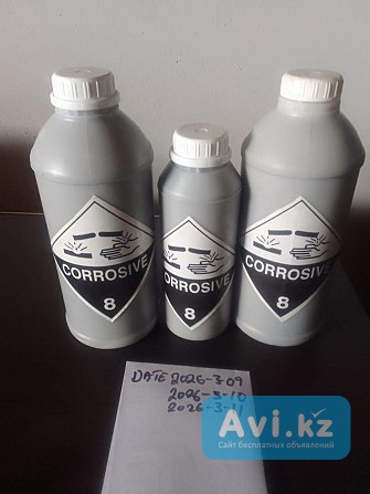 Red Liquid Mercury For Sale At Lowest Price - Up to 40% Off Алматы - изображение 1