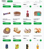 Сайт под любые товары Астана