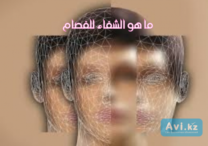 كيف يمكن علاج الاضطرابات النفسية أو الفصام Алматы - изображение 1