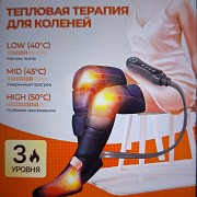 Продам срочно лимфодренажный массажёр Алматы