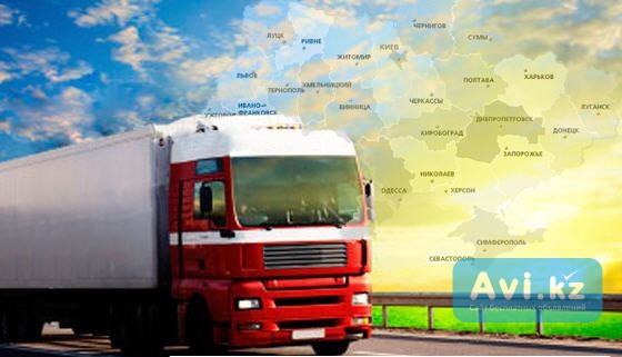 Водитель C+e – стабильная работа в Европе | 9000–12000 злотых Алматы - изображение 1