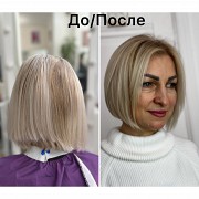 Ищу моделей на стрижки для отработки техники и скорости Астана