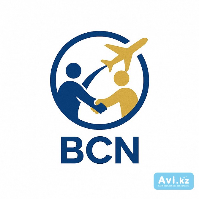 Вакансия: Водитель автобуса Алматы - изображение 1