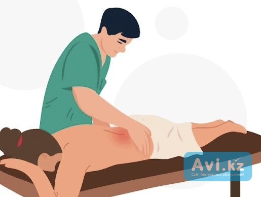 Массаж для женщин Алматы - изображение 1
