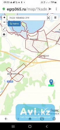 Продам участок с полезными ископаемыми Москва - изображение 1