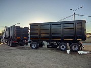 Ломовоз 30 м³ Shacman X3000 с Кму Велмаш-с Москва