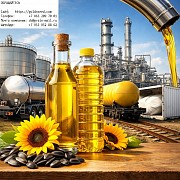 Экспортные поставки масло наливом от производителя ГК «юг Руси» Алматы