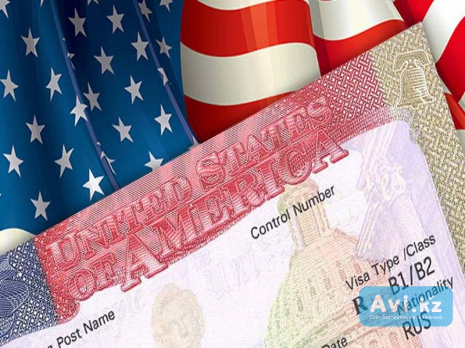 Оформление визы в Сша Алматы - изображение 1