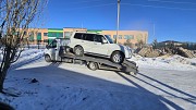 87058383333карабутак эвакуатор Қарабұтақ Эвакуатор отбуксировать машину Автоэвакуатор буксир тросс Актобе