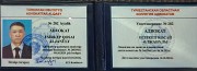 Адвокатские услуги по гражданским делам по Казахстану Шымкент