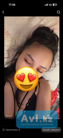 Все виды массажа Астана - изображение 1