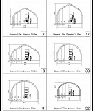 Спортивный ангар под ключ Астана
