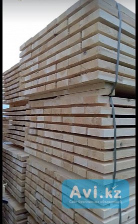 Пиломатериалы Астана - изображение 1
