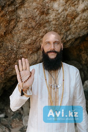 Центр здоровья и счастливой жизни «аурум» · Целительские сессии онлайн Астана - изображение 1