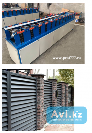 Оборудование для барьерного дорожного ограждения За границей - изображение 1