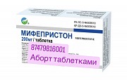 Услуги гинеколога Астана мифепристо , а6орт мизапростол Астана