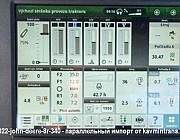 Трактор John Deere 9rx 640, 2022 парралейный импорт Алматы