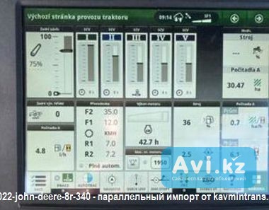 Трактор John Deere 9rx 640, 2022 парралейный импорт Алматы - изображение 1