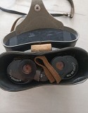 Бинокль Ссср Беркут 7 Павлодар