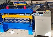 Оборудование для производства профнастила Hc35 За границей