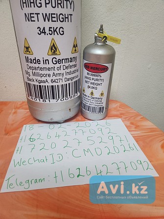 Order Liquid Red Mercury Online from trusted suppliers Кокшетау - изображение 1