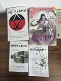 Продам книги, в хорошем состоянии Астана