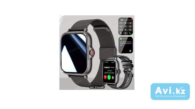 Новые смарт-часы с полноэкранным сенсорным дисплеем Актобе - изображение 1