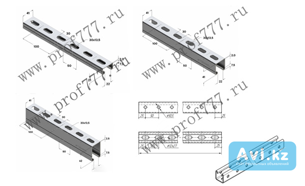 Оборудование для производства страт (strut) профиля За границей - изображение 1