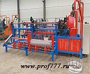 Полная автоматическая станок для производства сетки рабицы За границей