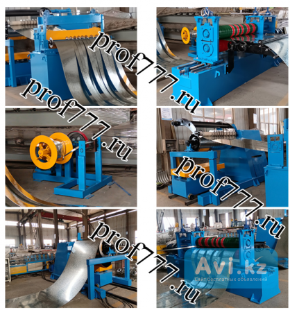 Линия продольной резки рулонного металла За границей - изображение 1