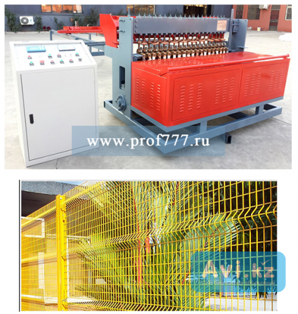 Автоматизированная линия для сварки оцинкованной сетки 3d заборов и ограждений За границей - изображение 1