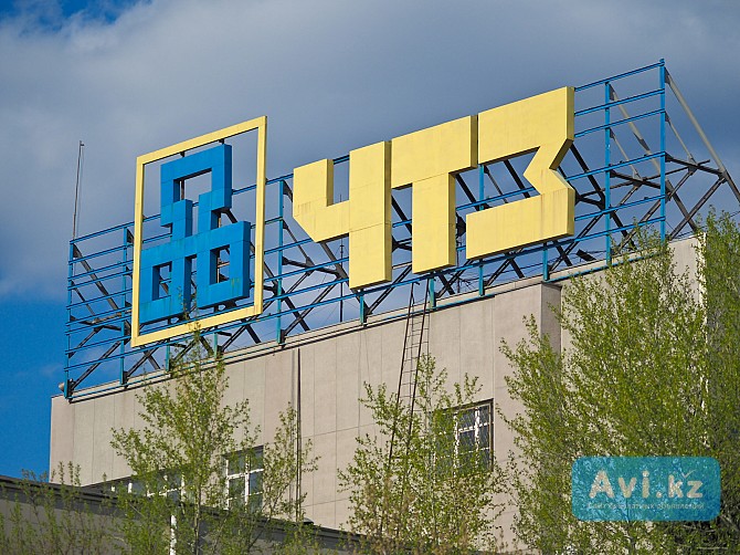 Дорожная и строительная техника Житикара - изображение 1