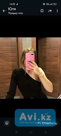 Массаж на Выезд комплекс Пилинг массаж Шымкент - изображение 1