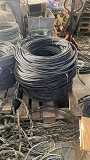 Скупка медного провода в изоляции Уральск