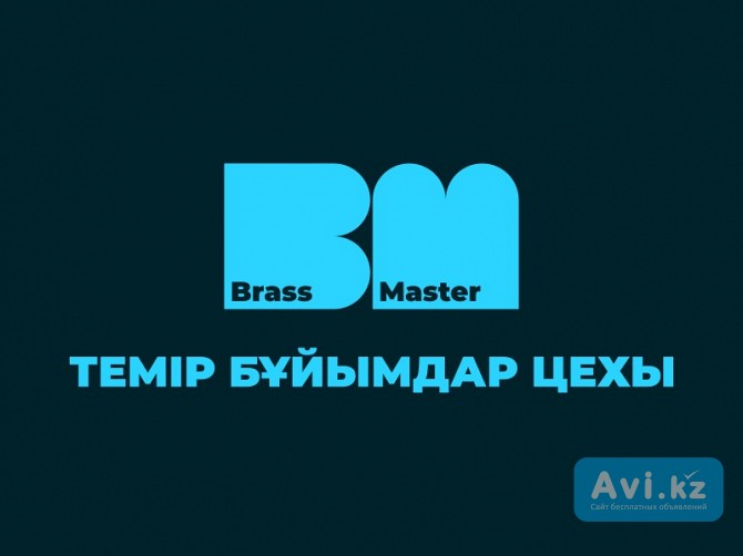 Гильотина Алматы - изображение 1